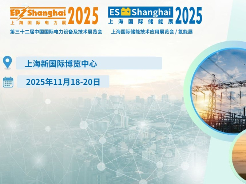 ��Լ�뺯��2025�Ϻ����ʵ���չ��CA88�����������Ĺ��٣�