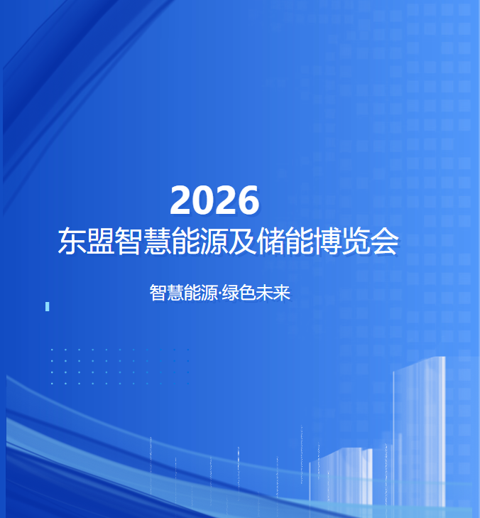 ��Լ�뺯��ASEE�����ǻ���Դ������չ������CA88�����������Ĺ��٣�